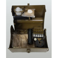 Войсковой прибор химической разведки ВПХР